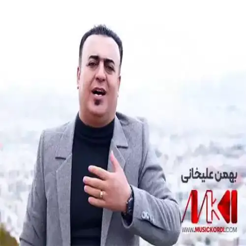 کوتری نامه به‌ر